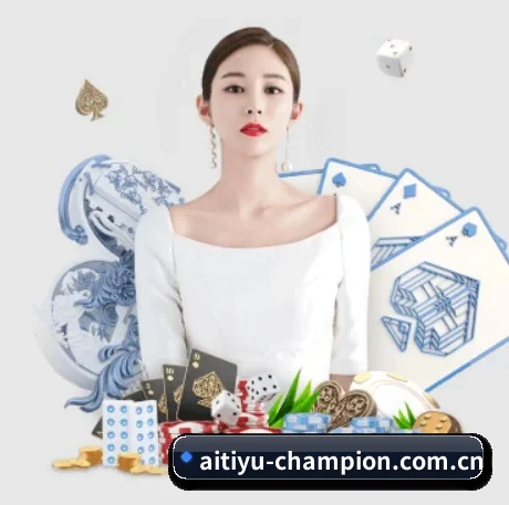 爱体育赛事 APP 界面